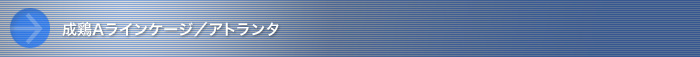 {ACP[W^Ag^